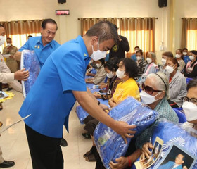 นายสันติธร ยิ้มละมัย ผู้ว่าราชการจังหวัดลำพูน ... พารามิเตอร์รูปภาพ 4