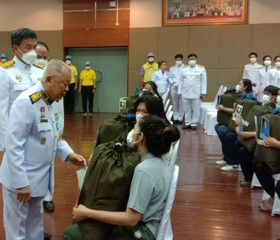 พลเอก บัณฑิตย์ มลายอริศูนย์ องคมนตรี ... พารามิเตอร์รูปภาพ 4
