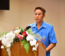 พิธีเปิดการอบรมเชิงปฏิบัติการ ... พารามิเตอร์รูปภาพ 1