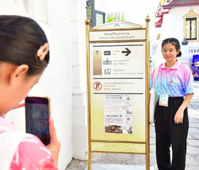 การอบรมฯ “ราชประชา วิชาชีวิต” ... พารามิเตอร์รูปภาพ 7