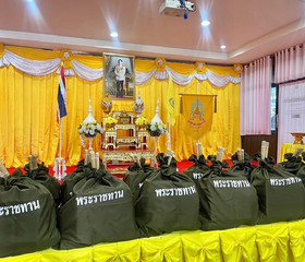 นายยุทธพร พิรุณสาร รองผู้ว่าราชการจังหวัดขอนแก่น ... พารามิเตอร์รูปภาพ 1