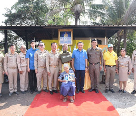 นายชลธี ยังตรง ผู้ว่าราชการจังหวัดฉะเชิงเทรา ... พารามิเตอร์รูปภาพ 4