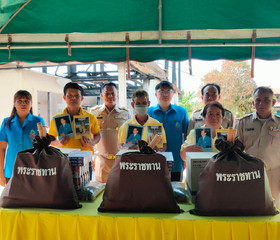 นายพิสิษฐ์ วงศ์เธียรธนา ... พารามิเตอร์รูปภาพ 2