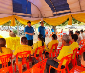 นายพิสิษฐ์ วงศ์เธียรธนา ... พารามิเตอร์รูปภาพ 5