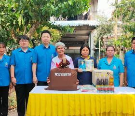 นายยุทธพร พิรุณสาร รองผู้ว่าราชการจังหวัดขอนแก่น ... พารามิเตอร์รูปภาพ 1