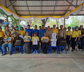 นายวันชัย คงเกษม ผู้ว่าราชการจังหวัดอุดรธานี ... พารามิเตอร์รูปภาพ 2