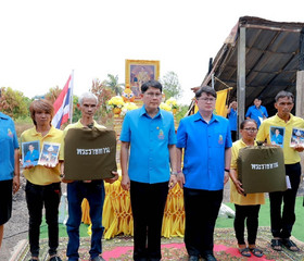 นายทวี เสริมภักดีกุล ผู้ว่าราชการจังหวัดนครสวรรค์ ... พารามิเตอร์รูปภาพ 2
