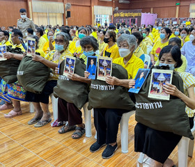 นายอดิเทพ กมลเวชช์ ผู้ว่าราชการจังหวัดพิจิตร ... พารามิเตอร์รูปภาพ 1