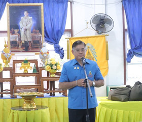 นายชัยพจน์ จรูญพงศ์ ผู้ว่าราชการจังหวัดเลย ... พารามิเตอร์รูปภาพ 4