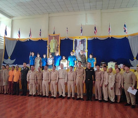 นายกฤชเพชร เพชระบูรณิน รองผู้ว่าราชการจังหวัดน่าน ... พารามิเตอร์รูปภาพ 4
