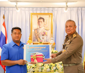 พลเรือเอก พงษ์เทพ หนูเทพ องคมนตรี ประธานกรรมการบริหาร ... พารามิเตอร์รูปภาพ 6