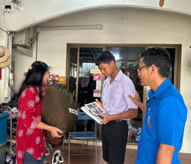 คณะกรรมการฝ่ายการสังคมสงเคราะห์ เจ้าหน้าที่มูลนิธิ ฯ ... พารามิเตอร์รูปภาพ 3