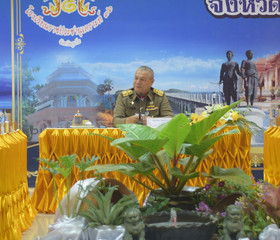 พลเรือเอก พงษ์เทพ หนูเทพ องคมนตรี ... พารามิเตอร์รูปภาพ 1
