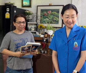 คณะกรรมการฝ่ายการสังคมสงเคราะห์ และเจ้าหน้าที่มูลนิธิ ฯ ... พารามิเตอร์รูปภาพ 1