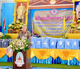 พลเรือเอก พงษ์เทพ หนูเทพ องคมนตรี ... พารามิเตอร์รูปภาพ 2
