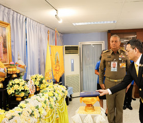 พิธีรับมอบเงินโดยเสด็จพระราชกุศล จาก โครงการ “สตง. ... พารามิเตอร์รูปภาพ 9