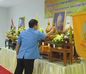 มูลนิธิราชประชานุเคราะห์ มอบทุนการศึกษาแก่นักเรียน ... พารามิเตอร์รูปภาพ 8