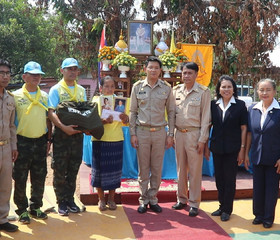 มูลนิธิราชประชานุเคราะห์ ฯ ประจำจังหวัดนครพนม ... พารามิเตอร์รูปภาพ 11