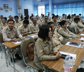 มูลนิธิราชประชานุเคราะห์ ในพระบรมราชูปถัมภ์ ... พารามิเตอร์รูปภาพ 2
