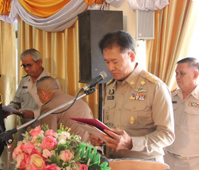 สมเด็จพระเจ้าอยู่หัว ... พารามิเตอร์รูปภาพ 11