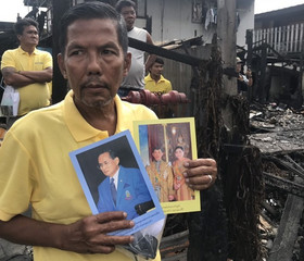 นายอำพน กิตติอำพน องคมนตรี ร่วมกับมูลนิธิราชประชานุเคราะห์ ... พารามิเตอร์รูปภาพ 5
