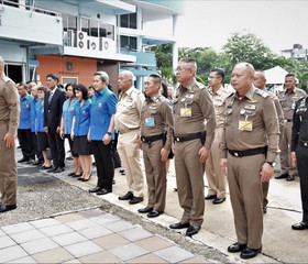 พล.ต.อ.จักรทิพย์ ชัยจินดา ผบ.ตร. ... พารามิเตอร์รูปภาพ 5