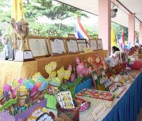 ประธานกรรมการบริหารมูลนิธิราชประชานุเคราะห์ฯ ... พารามิเตอร์รูปภาพ 15