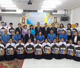 ฝ่ายการสังคมสงเคราะห์ มูลนิธิราชประชานุเคราะห์ ... พารามิเตอร์รูปภาพ 14