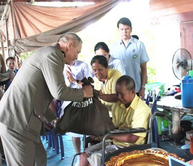 พระบาทสมเด็จพระเจ้าอยู่หัว ... พารามิเตอร์รูปภาพ 18