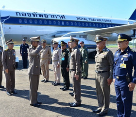 พระบาทสมเด็จพระเจ้าอยู่หัว ... พารามิเตอร์รูปภาพ 4