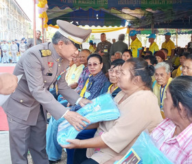พระบาทสมเด็จพระเจ้าอยู่หัว ทรงพระกรุณาโปรดเกล้าโปรดกระหม่อม ... พารามิเตอร์รูปภาพ 2