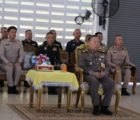พระบาทสมเด็จพระเจ้าอยู่หัว ทรงพระกรุณาโปรดเกล้าโปรดกระหม่อม ... พารามิเตอร์รูปภาพ 4