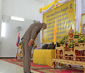 พระบาทสมเด็จพระเจ้าอยู่หัว ... พารามิเตอร์รูปภาพ 1