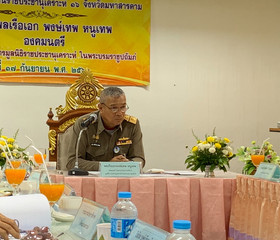 พลเรือเอก พงษ์เทพ หนูเทพ องคมนตรี ... พารามิเตอร์รูปภาพ 1