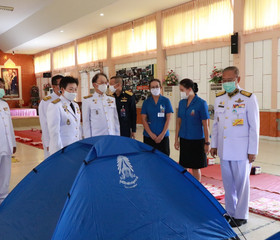 พระบาทสมเด็จพระเจ้าอยู่หัว ... พารามิเตอร์รูปภาพ 2