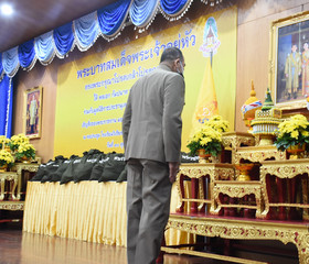 พระบาทสมเด็จพระเจ้าอยู่หัว ... พารามิเตอร์รูปภาพ 2