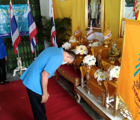 นายวรเชษฐ พรมโอภาษ รองผู้ว่าราชการจังหวัดยะลา ... พารามิเตอร์รูปภาพ 1