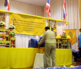 ผู้ว่าราชการจังหวัดลำพูน ... พารามิเตอร์รูปภาพ 3