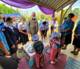 พลเรือเอก พงษ์เทพ หนูเทพ องคมนตรี ... พารามิเตอร์รูปภาพ 5