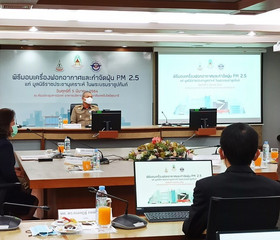 พลเรือเอก พงษ์เทพ หนูเทพ องคมนตรี ... พารามิเตอร์รูปภาพ 4