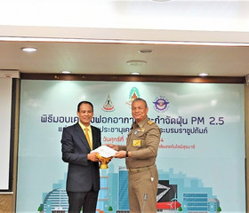 พลเรือเอก พงษ์เทพ หนูเทพ องคมนตรี ... พารามิเตอร์รูปภาพ 8