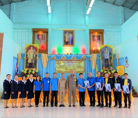 พลเรือเอก พงษ์เทพ หนูเทพ องคมนตรี ... พารามิเตอร์รูปภาพ 6