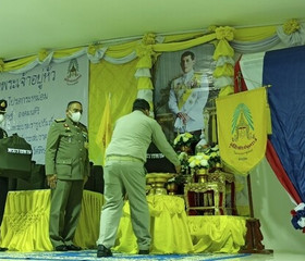 มูลนิธิราชประชานุเคราะห์ ในพระบรมราชูปถัมภ์ ... พารามิเตอร์รูปภาพ 10