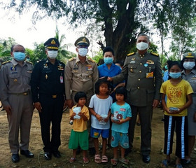 มูลนิธิราชประชานุเคราะห์ ในพระบรมราชูปถัมภ์ ... พารามิเตอร์รูปภาพ 6