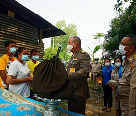 มูลนิธิราชประชานุเคราะห์ ในพระบรมราชูปถัมภ์ ... พารามิเตอร์รูปภาพ 8