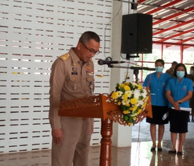 มูลนิธิราชประชานุเคราะห์ ในพระบรมราชูปถัมภ์ ... พารามิเตอร์รูปภาพ 13