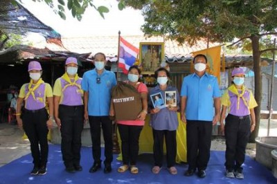ผู้ว่าราชการจังหวัดสุพรรณบุรี ... พารามิเตอร์รูปภาพ 1