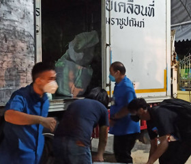 สนับสนุนสิ่งของพระราชทาน ของใช้ที่จำเป็นต่างๆ ... พารามิเตอร์รูปภาพ 8