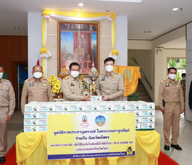 มอบหน้ากากอนามัยเพื่อใช้ป้องกันการแพร่ระบาดของเชื้อไวรัสโคโรนา ๒๐๑๙ จังหวัดยโสธร ... พารามิเตอร์รูปภาพ 6
