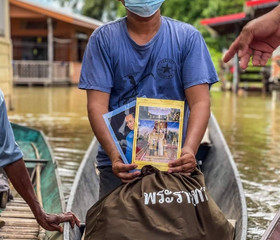 มอบสิ่งของพระราชทาน จังหวัดสุโขทัย พารามิเตอร์รูปภาพ 5